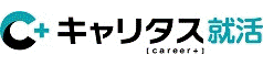 日経エントリーページヘ