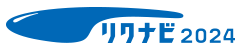 ティーエスイーのリクナビエントリーページヘ