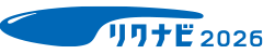 ティーエスイーのリクナビエントリーページヘ