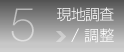 nE