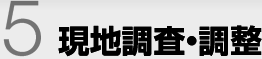 5.nE
