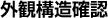 Oύ\mF